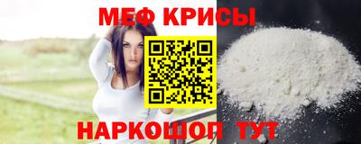 хмурый Кумертау