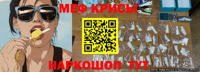хмурый Кумертау