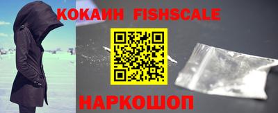 2c-b Кунгур