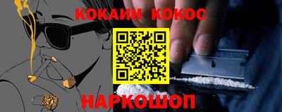хмурый Кумертау