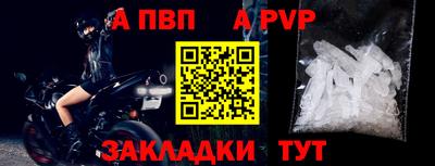 PSILOCYBIN Кулебаки