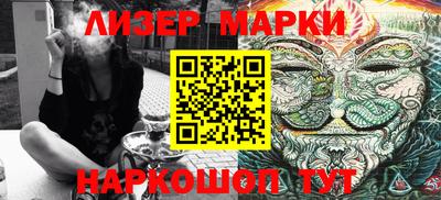дмт Краснознаменск