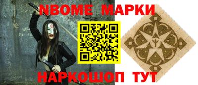 дмт Краснознаменск