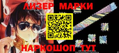 PSILOCYBIN Кулебаки