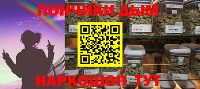 PSILOCYBIN Кулебаки