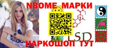 2c-b Кунгур
