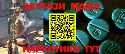 хмурый Кумертау