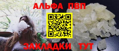 2c-b Кунгур