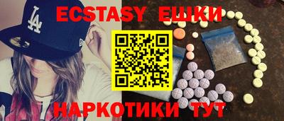 2c-b Кунгур