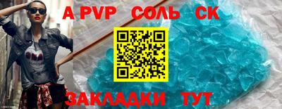 хмурый Кумертау