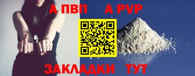 хмурый Кумертау