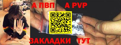 2c-b Кунгур