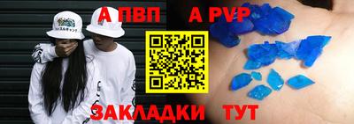 дмт Краснознаменск