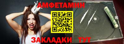 2c-b Кунгур