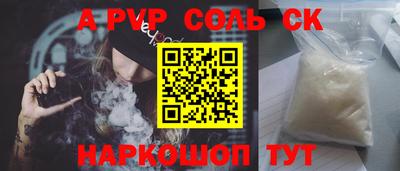 дмт Краснознаменск