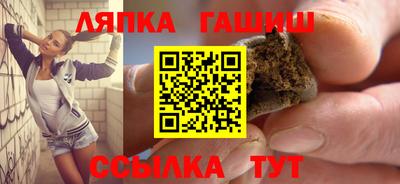 PSILOCYBIN Кулебаки