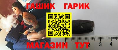 хмурый Кумертау
