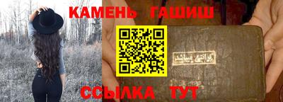 дмт Краснознаменск