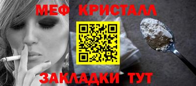 PSILOCYBIN Кулебаки