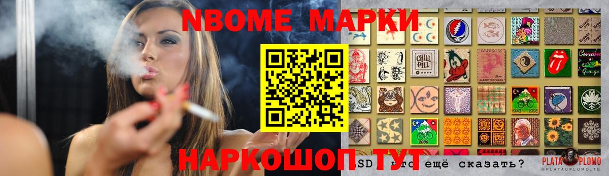 LSD-25 экстази кислота  Вход с VPN  ЛСД экстази кислота  KRAKEN   Касимов 